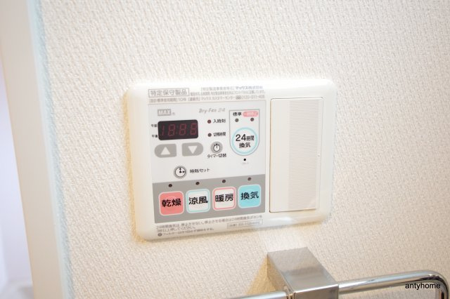 ES-Grande Umedakita　仲介手数料無料の設備