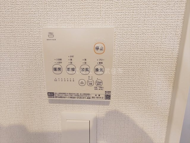 【】の画像