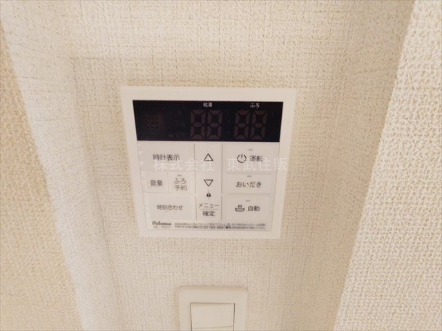 【】の画像