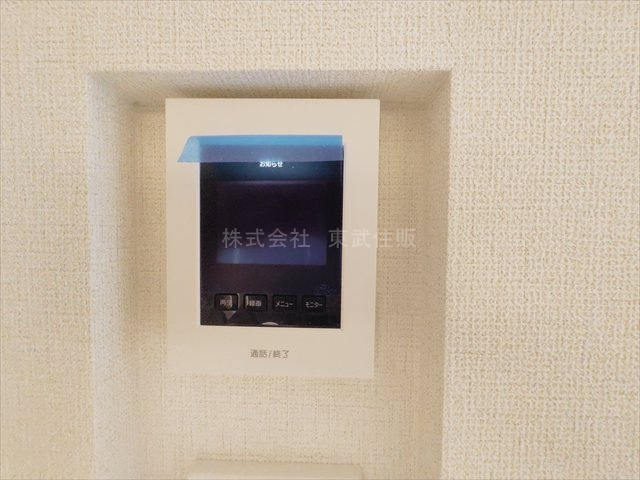 【セキュリティ】の画像