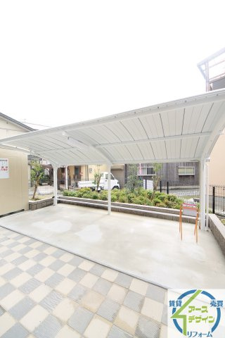 エレガンスコート西嶋のその他共用部分