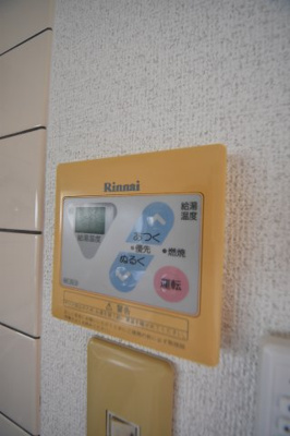 【設備】 | ハイツ生田