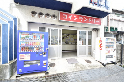 【その他】 | ハイツ生田