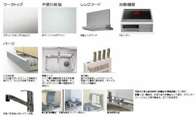 【その他】 | シャーメゾンＨＩＲＯ Ⅱ