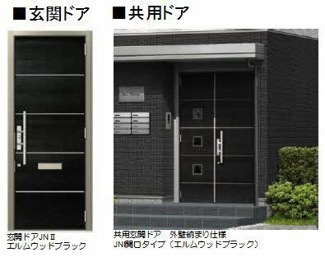【その他】 | シャーメゾンＨＩＲＯ Ⅱ