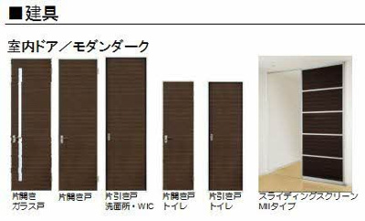 【その他】 | シャーメゾンＨＩＲＯ Ⅱ