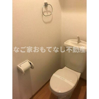 【トイレ】 | サンビスタ天塚 | ※写真は別号室