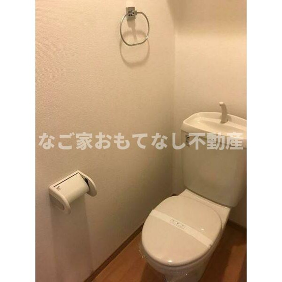 【トイレ】 | サンビスタ天塚 | ※写真は別号室