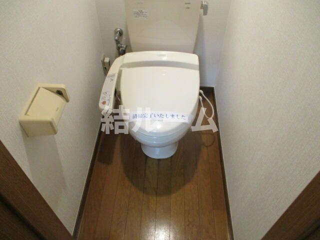 豊島区長崎１丁目のアパートのトイレ