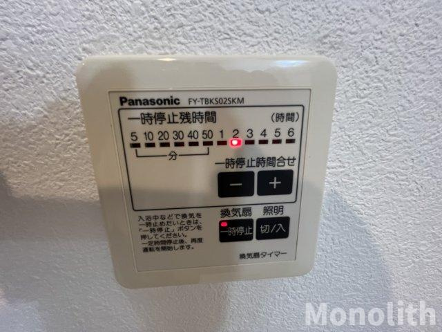 ジェントリーTMYⅦの設備