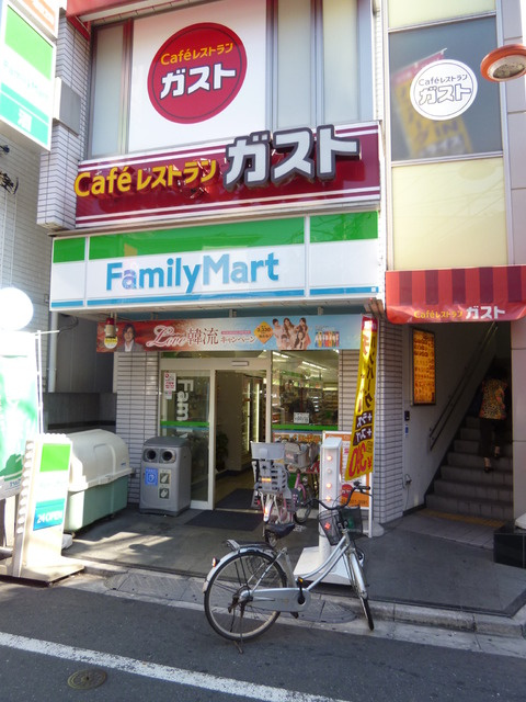 柿の木ガーデンプレイスのその他|ファミリーマート