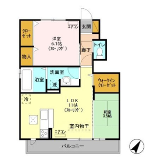 【間取り】 | 葵鈴(キリン)