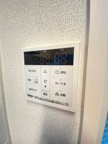 【設備】