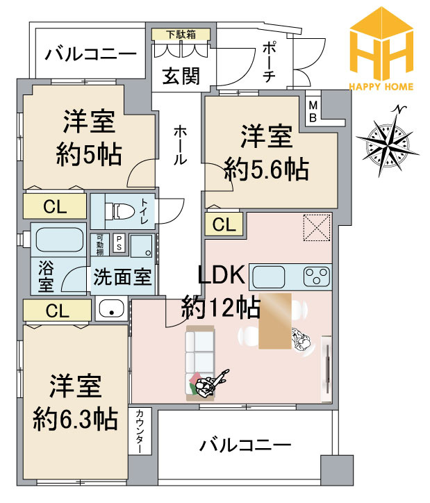 ユニ・アルス新大阪WESTの間取り|※図面と現況に相違がある場合は、現況を優先します。