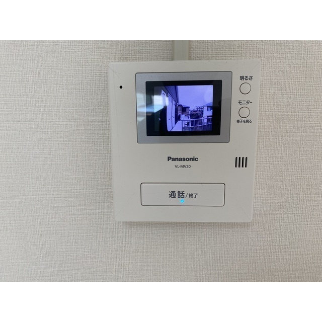グリーンハイツⅢの設備