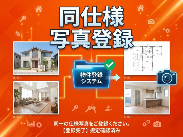 福岡市早良区田隈3丁目第2-2棟（1号棟）の内観：施工例|ご家族を近くに感じられる対面キッチンのLDK。会話もはずみそうですね。