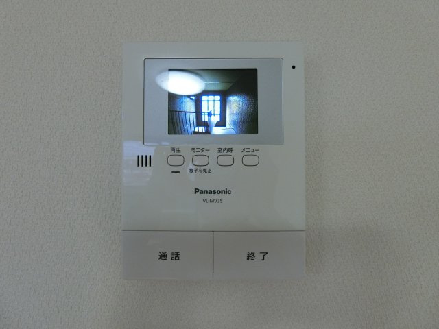 ロワール福原A棟のセキュリティ|イメージ201号室の写真