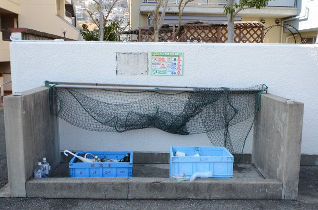 ゴミ置き場