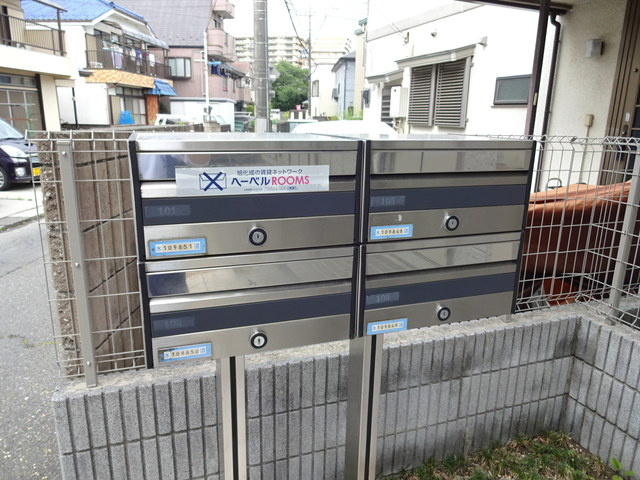 八王子市大和田町３丁目の賃貸マンションのセキュリティ|★メールボックス★