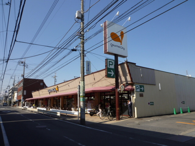 八王子市大和田町３丁目の賃貸マンションのその他|グルメシティ八王子大和田店
