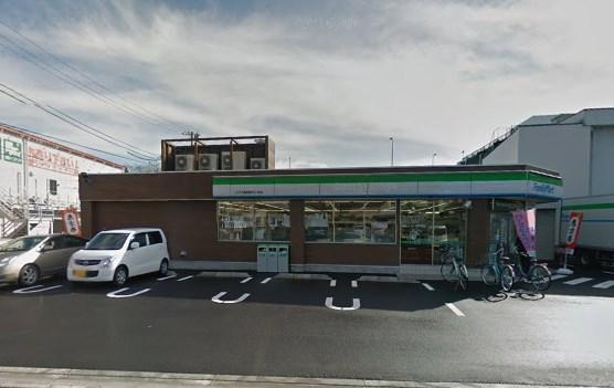 八王子市大和田町３丁目の賃貸マンションのその他|ファミリーマート