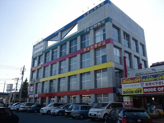 八王子市大和田町３丁目の賃貸マンションのその他|ブックオフ八王子大和田店