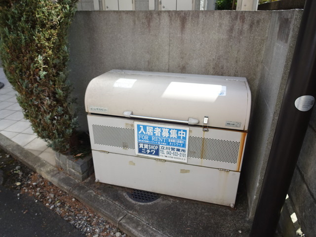 八王子市大和田町３丁目の賃貸マンションのその他共用部分|★専用ゴミストッカー★