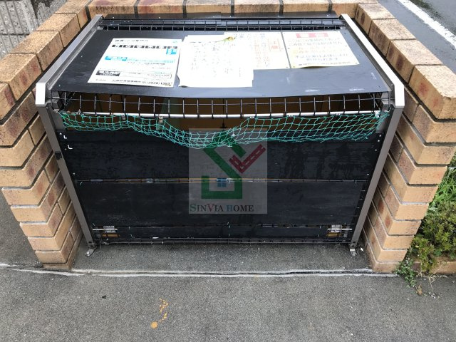 サンフラッツのその他共用部分