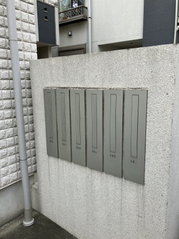 【その他共用部分】 | セレニティ南馬込 | セレニティ南馬込