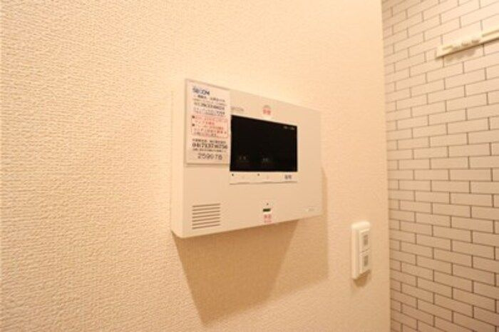 メゾンフェリーチェおおたかの森の設備