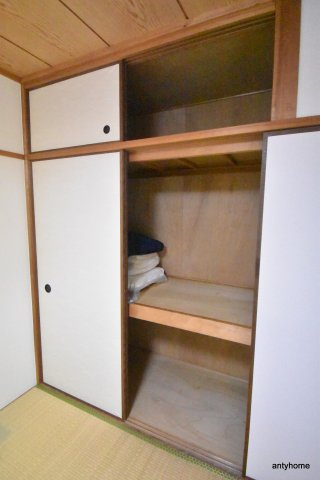 レジデンス大和Ⅰ　仲介手数料無料の収納