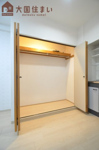 【収納】 | 桜川ヤスダＥＣマンション
