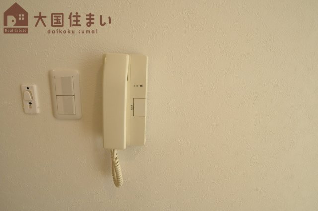【セキュリティ】 | 桜川ヤスダＥＣマンション