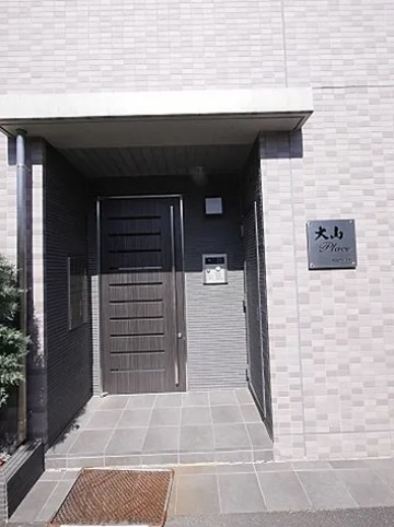 【エントランス】 | 大山Place