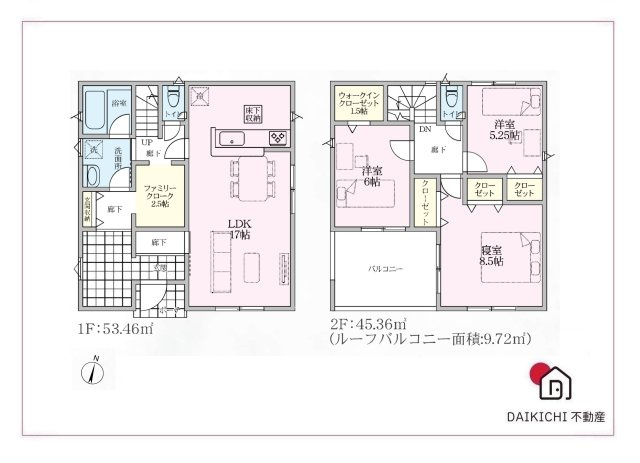 【間取り】 | 本庄市児玉町児玉第13  クレイドルガーデン　新築戸建　全8棟　1号棟 | 1号棟
