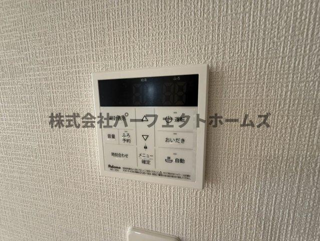 長尾峠町戸建　賃貸のその他