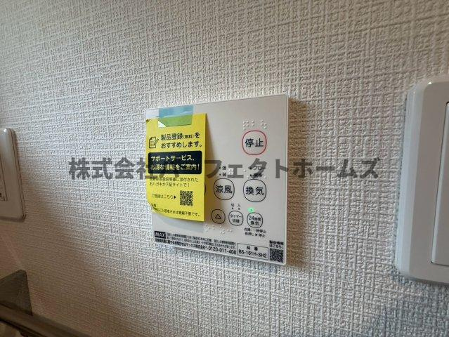 長尾峠町戸建　賃貸の設備