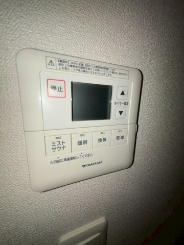 プレサンス　ＴＨＥ　神戸の設備|同物件別部屋写真