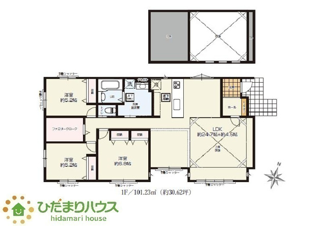 【外観】 | 水戸市見和3期　新築戸建 | 人気の暮らしやすい平屋のお家です！