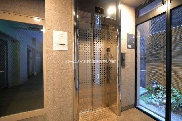 コンフォルトKのその他共用部分