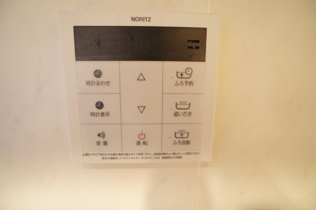 びゅうリエット新小岩の設備