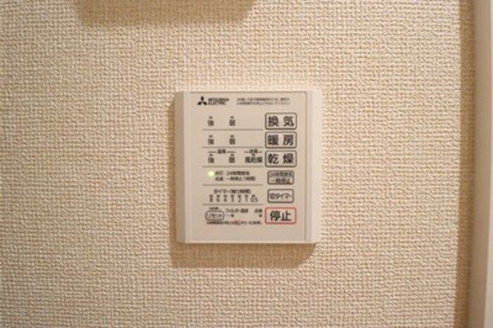 ラプエルタのその他