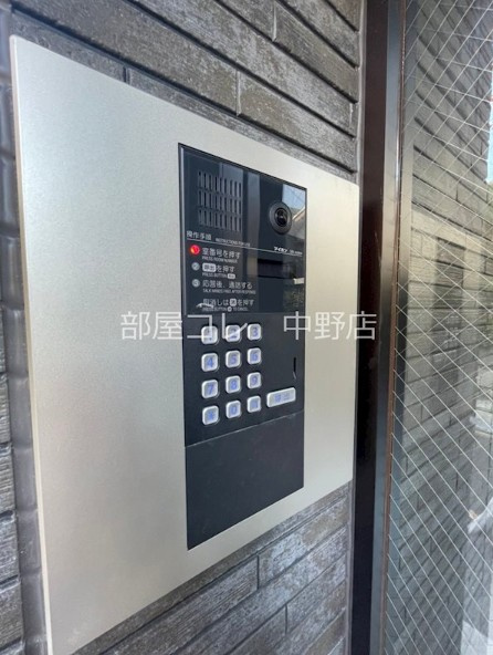 アーバンプレイス東高円寺Ⅴ