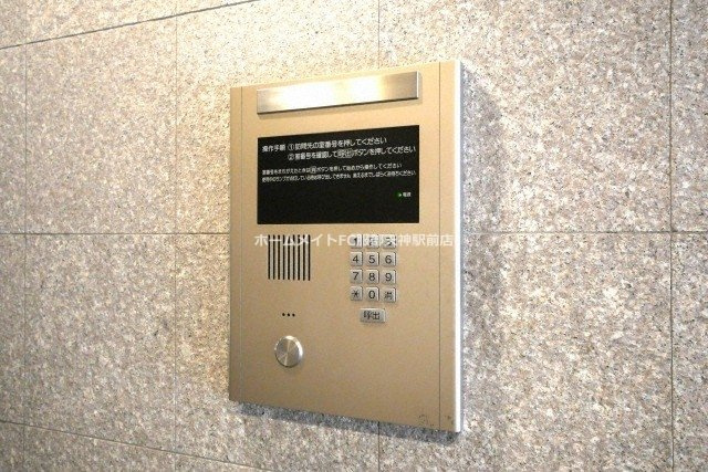 コンフォルトKのセキュリティ