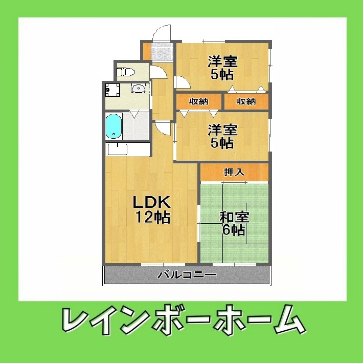 特典：仲介手数料が無料です!!の間取り