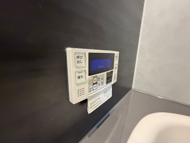メイクアップハイツ須磨浦通