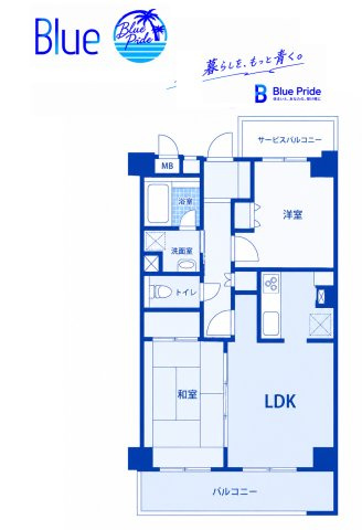 【間取り】 | STKビル