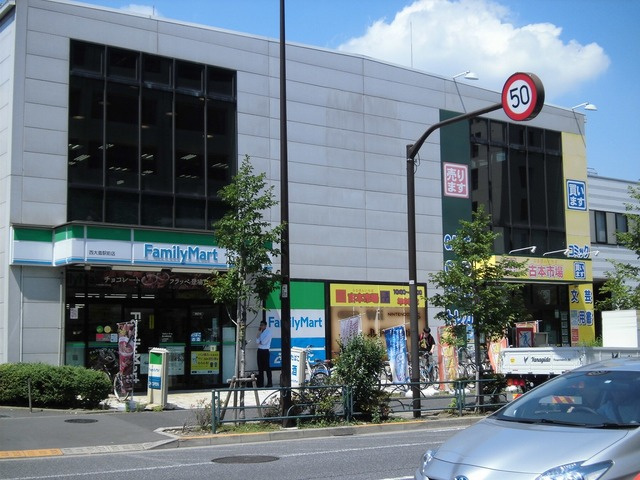 ＬＵＬＵＤＩ　ルルディのその他|ファミリーマート