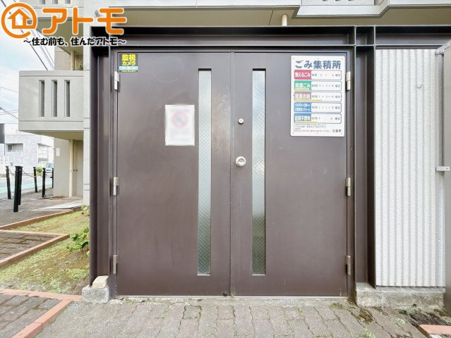【その他】 | パストラルハイム三島壱番館　中古マンション