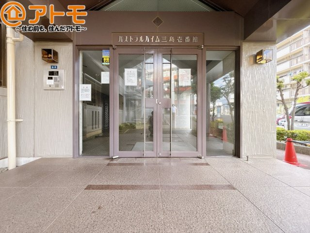  | パストラルハイム三島壱番館　中古マンション